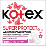Прокладки щоденні Kotex Deo Super, 52 шт. - Pampik