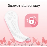 Прокладки ежедневные Kotex Normall, 56 шт. - Pampik - 5