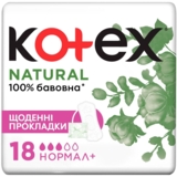 Прокладки щоденні Kotex Natural Normal+ Екстра захист, 18 шт. - Pampik