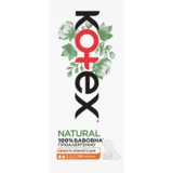 Прокладки щоденні Kotex Natural Normal, 20 шт. - Pampik - 2