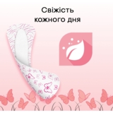 Прокладки щоденні Kotex Ultraslim, 56 шт. - Pampik - 7