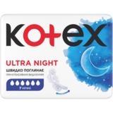 Прокладки гігієнічні Kotex Ultra Dry Night, 7 шт. - Pampik - 2