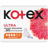 Прокладки гігієнічні Kotex Ultra Dry Normal, 10 шт. - Pampik - 2
