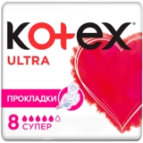 Прокладки гігієнічні Kotex Ultra Dry Super, 8 шт. - Pampik