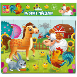 М'які пазли Vladi Toys Ферма, укр. мова, 24 елементи (VT1102-31) - Pampik