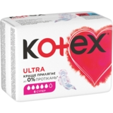 Прокладки гігієнічні Kotex Ultra Dry Super, 8 шт. - Pampik - 3