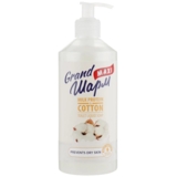 Рідке крем-мило Grand Шарм Молочний протеїн та Бавовна, 500 мл - Pampik