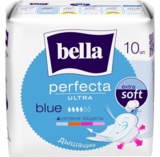 Прокладки гігієнічні Bella Perfecta Ultra Blue, 10 шт. - Pampik