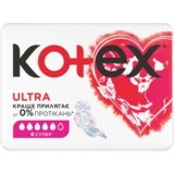 Прокладки гігієнічні Kotex Ultra Dry Super, 8 шт. - Pampik - 2