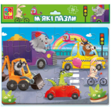М'які пазли Vladi Toys Транспорт, укр. мова, 24 елементи (VT1102-32) - Pampik