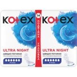 Прокладки гігієнічні Kotex Ultra Night Duo, 14 шт. - Pampik - 2