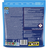 Таблетки для посудомоечных машин Finish Powerball All in One Max, 48 шт. - Pampik - 2