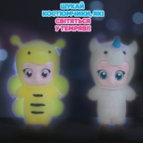 Колекційна фігурка #sbabam Малюки в костюмчиках (122CN/22) - Pampik - 4