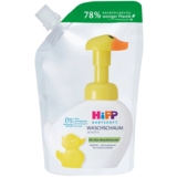 Пінка для вмивання та миття рук HiPP Babysanft, наповнювач, 250 мл - Pampik