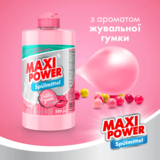 Средство для мытья посуды Maxi Power Бабл Гам, 500 мл - Pampik - 2