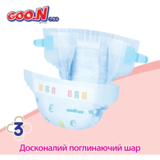 Підгузки на липучках GOO.N Plus S (4-8 кг), 140 шт. - Pampik - 6