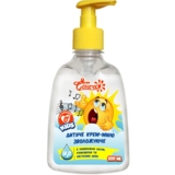 Детское крем-мыло Ясне Сонечко Увлажняющее с оливковым маслом, 300 мл - Pampik