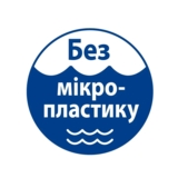 Дитячий гель для купання HiPP BabySanft для тіла і волосся, 400 мл - Pampik - 6