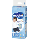 Підгузки-трусики Moony для хлопчиків XXL (13-28 кг), 26 шт. - Pampik