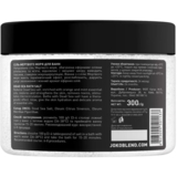 Сіль Мертвого моря для ванн Joko Blend Апельсин-М'ята, 300 г - Pampik - 2