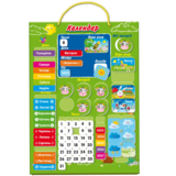 Магнітний календар Vladi Toys, укр. мова (VT5555-04) - Pampik
