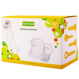 Лактационные вкладыши Baby Team Basic, 60 шт. (0025) - Pampik - 4