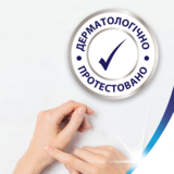 Носові хустки Zewa Softis Soft&Sensitive чотиришарові, 10 уп. по 9 шт. - Pampik - 3