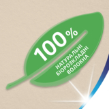 Носовые платки Zewa Softis Natural Soft четырехслойные, 10 уп. по 9 шт. - Pampik - 3