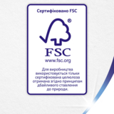 Носові хустки Zewa Softis Soft&Sensitive чотиришарові, 10 уп. по 9 шт. - Pampik - 2