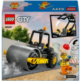 Конструктор LEGO City Будівельна парова ковзанка, 78 деталей (60401) - Pampik - 2