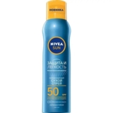 Спрей освіжаючий сонцезахисний Nivea Захист і прохолода SPF 50, 200 мл - Pampik