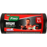 Пакеты для мусора Fino Крепкие, 35 л, 50 шт. - Pampik