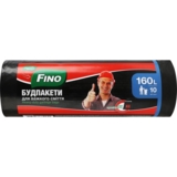 Пакеты для тяжелого мусора Fino Стройпакеты 160 л, 10 шт. - Pampik