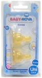 Латексна соска Baby-Nova, кругла, для каші, 0+ міс., 2 шт. (3961102) - Pampik - 2