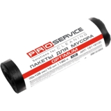 Пакети для сміття PRO Service Standard, чорний, 120 л, 10 шт. - Pampik