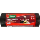 Пакеты для мусора Fino Смарт с затяжками 35 л, 30 шт. - Pampik