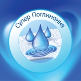 Кухонні рушники Selpak тришарові, 2 рулони - Pampik - 4