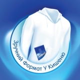 Носовички Selpak стандарт, 10 шт. - Pampik - 3