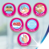 Паперові рушники Zewa Wisch Weg Design двошарові, 2 рулони - Pampik - 7