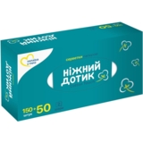 Серветки Нiжній Дотик, двошарові, 200 шт. - Pampik