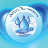 Паперові рушники Selpak Comfort двошарові, 2 рулони - Pampik - 3