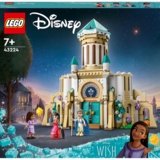 Конструктор LEGO Disney Princess Замок короля Магніфіко, 613 деталей (43224) - Pampik