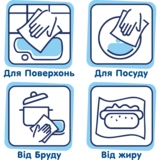 Паперові рушники Selpak Comfort двошарові, 2 рулони - Pampik - 6