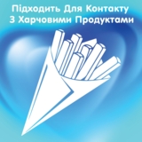 Паперові рушники Selpak Comfort двошарові, 2 рулони - Pampik - 4