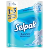 Паперові рушники Selpak Comfort Maxi двошарові, білі, 1 рулон - Pampik