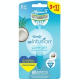 Бритва одноразовая Wilkinson Sword Xtreme 3 Comfort Coconut Delight, 4 шт. - Pampik