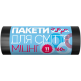 Пакеты для мусора Добра Господарочка Крепкие, 160 л, 11 шт., черный (4820086521819) - Pampik
