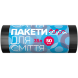 Пакеты для мусора Добра Господарочка, 35 л, 50 шт., черный (4820086521703) - Pampik