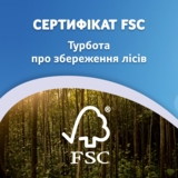 Серветки Zewa Everyday двошарові, 100 шт. - Pampik - 12