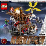 Конструктор LEGO Super Heroes Marvel Вирішальний бій Людини-Павука, 900 деталей (76261) - Pampik - 2